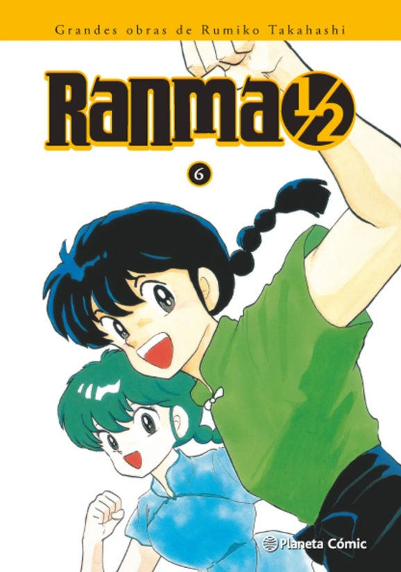 Ranma 1/2 Tomo 06