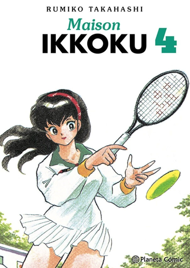 Maison Ikkoku Tomo 04