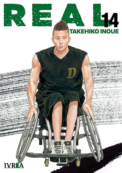 Real Tomo 14