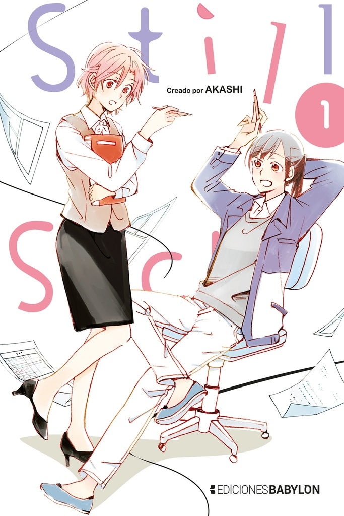 Still Sick Tomo 01