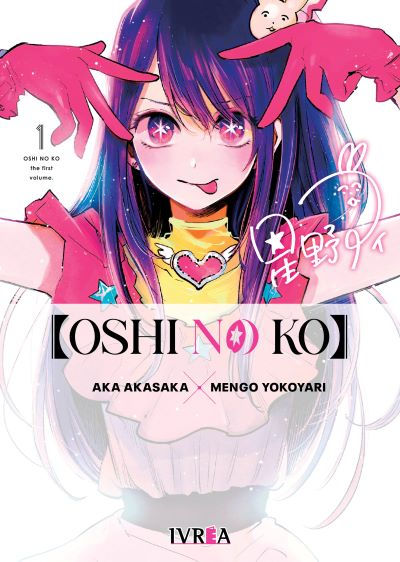 Oshi No Ko Tomo 01