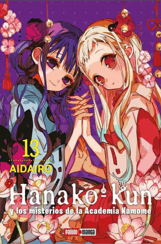 Hanako - Kun y los Misterios de la Academia Kamone Tomo 13