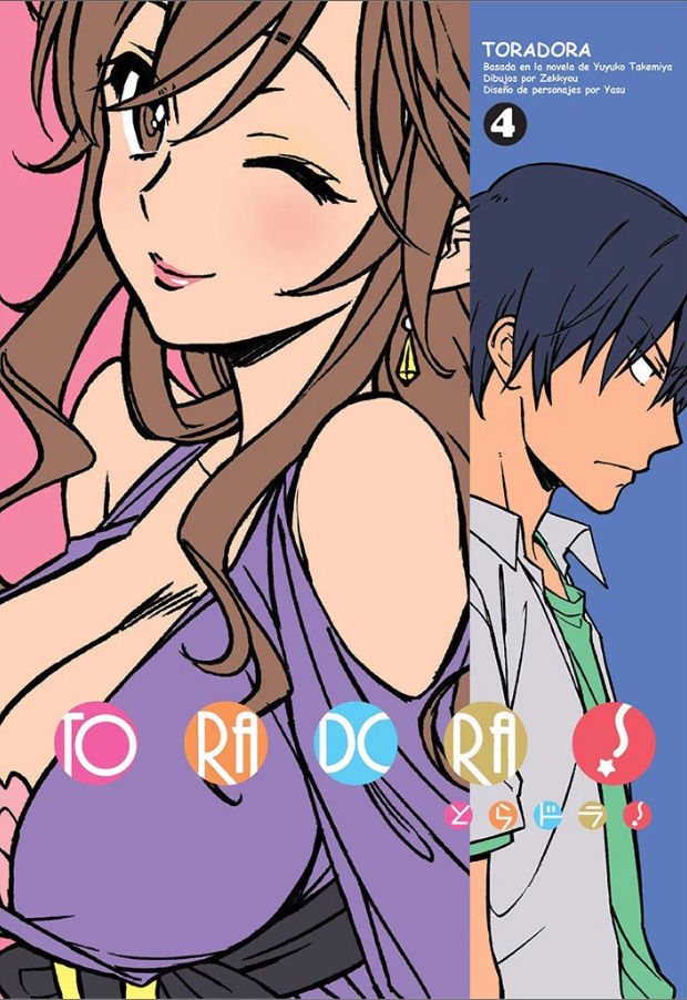 Toradora Tomo 04