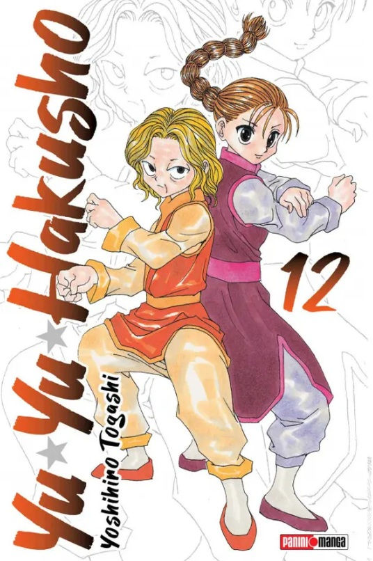 Yu Yu Hakusho Tomo 12