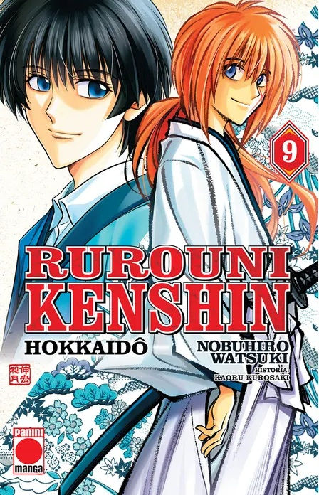 Rurouni Kenshin: Hokkaido Tomo 09