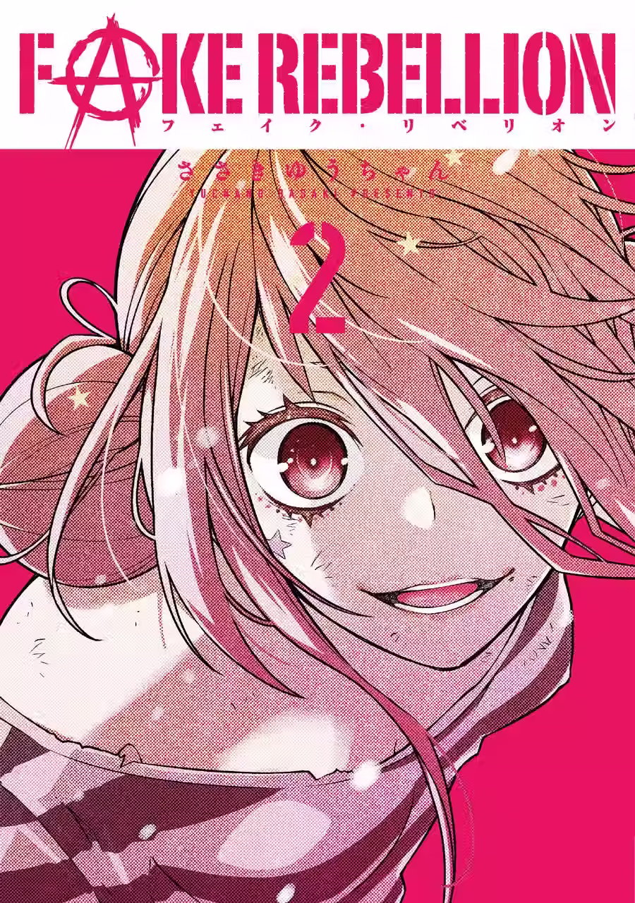 Fake Rebellion Tomo 02