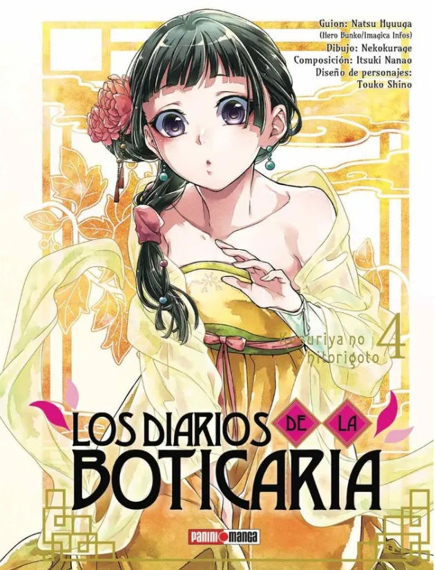 Los Diarios de la Boticaria Tomo 04