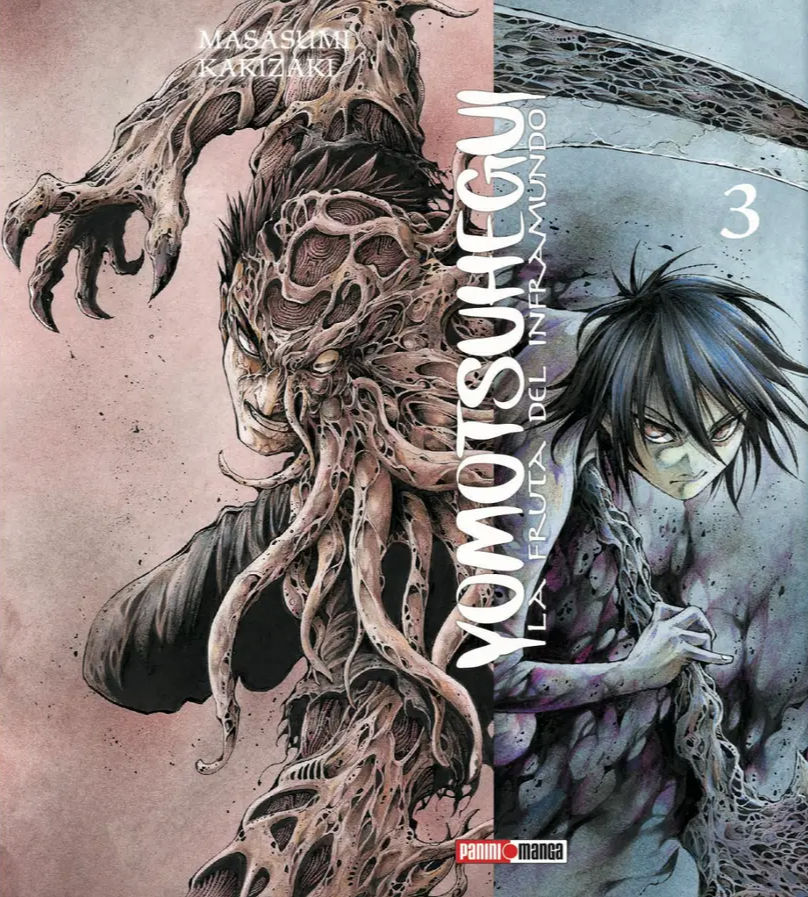 Yomotsu Hegui: La Fruta del Inframundo Tomo 03