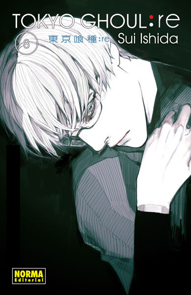Tokyo Ghoul RE Tomo 08