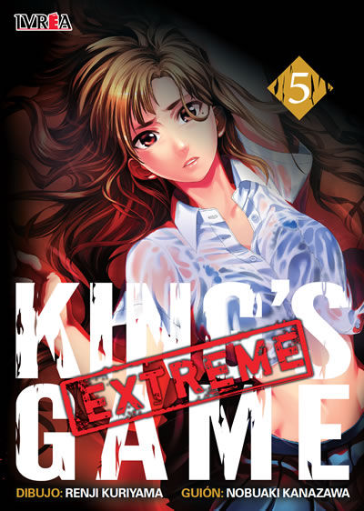 King´s Game Extreme Tomo 05