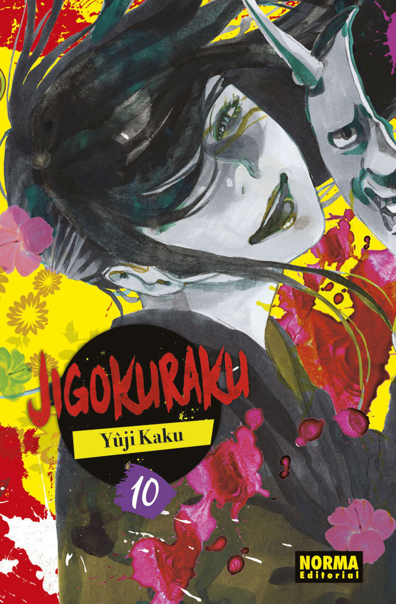 Jigokuraku Tomo 10