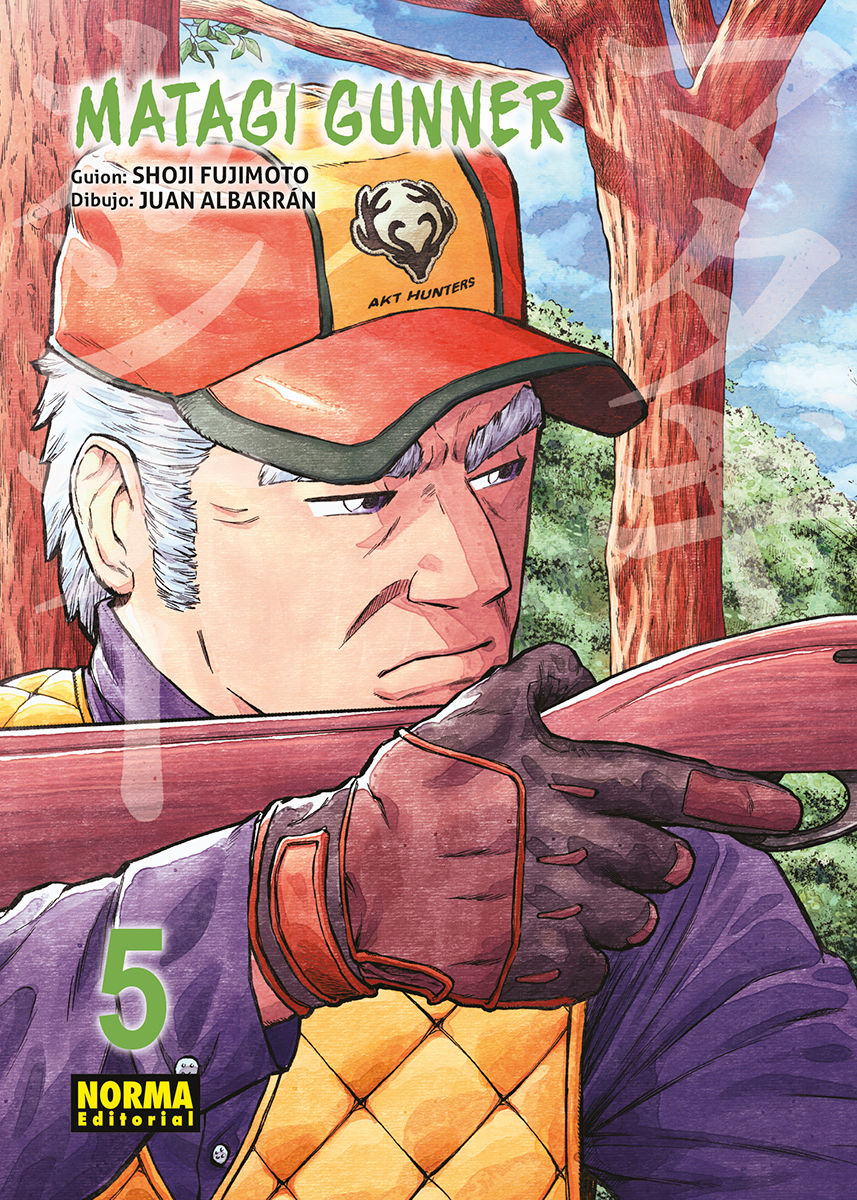 Matagi Gunner Tomo 05