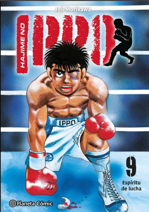 Hajime No Ippo Tomo 09
