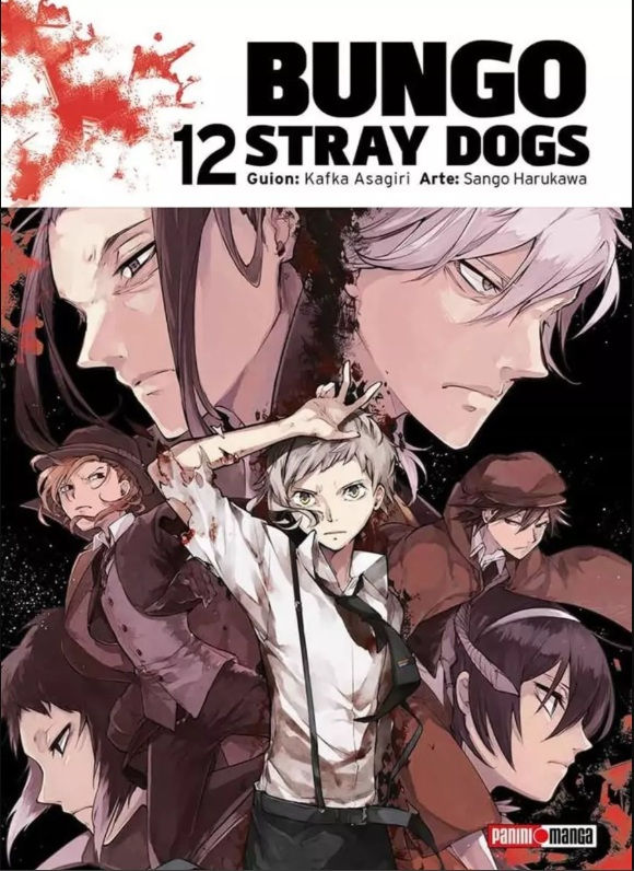 Bungo Stray Dogs Tomo 12