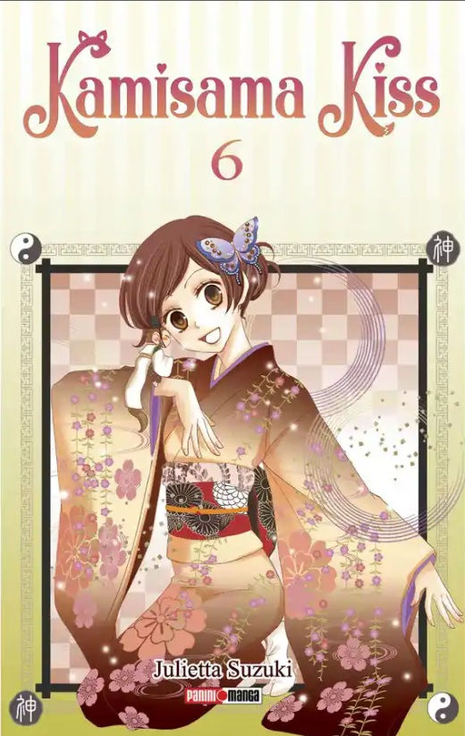 Kamisama Kiss Tomo 06
