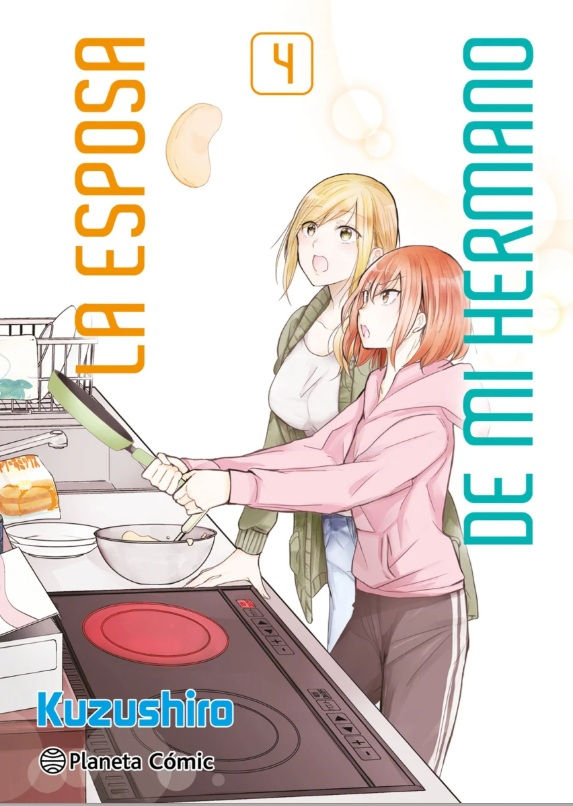 La Esposa de Mi Hermano Tomo 04