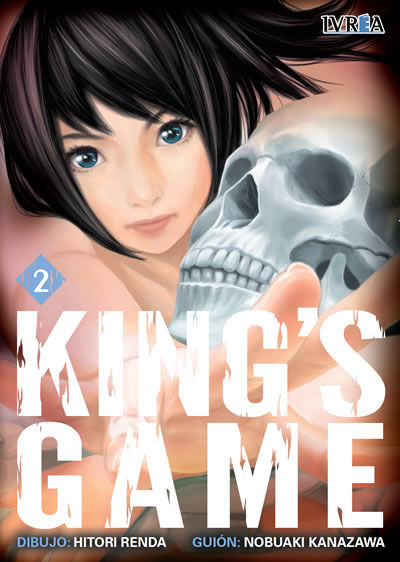 King´s Game Tomo 02