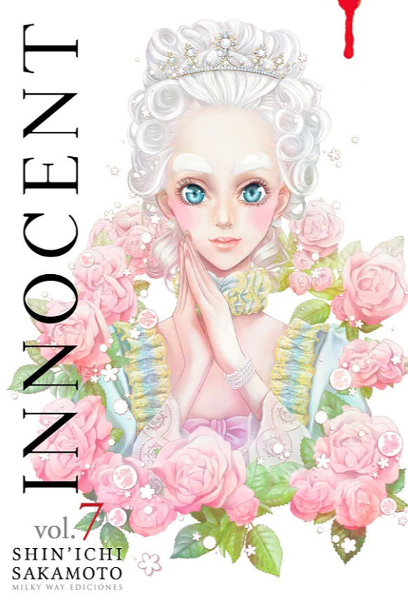 Innocent Tomo 07