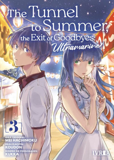 The Tunnel To Summer, the Exit if Goodbyes Ultramarine Tomo 03