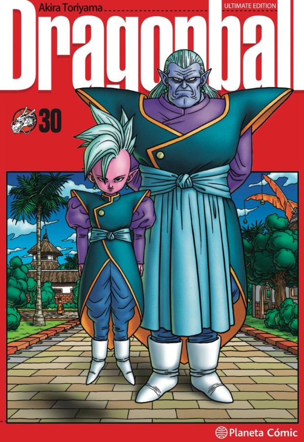 Dragon Ball Ultimate Tomo 30