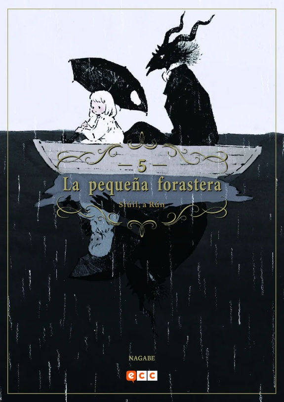La Pequeña Forastera Tomo 05