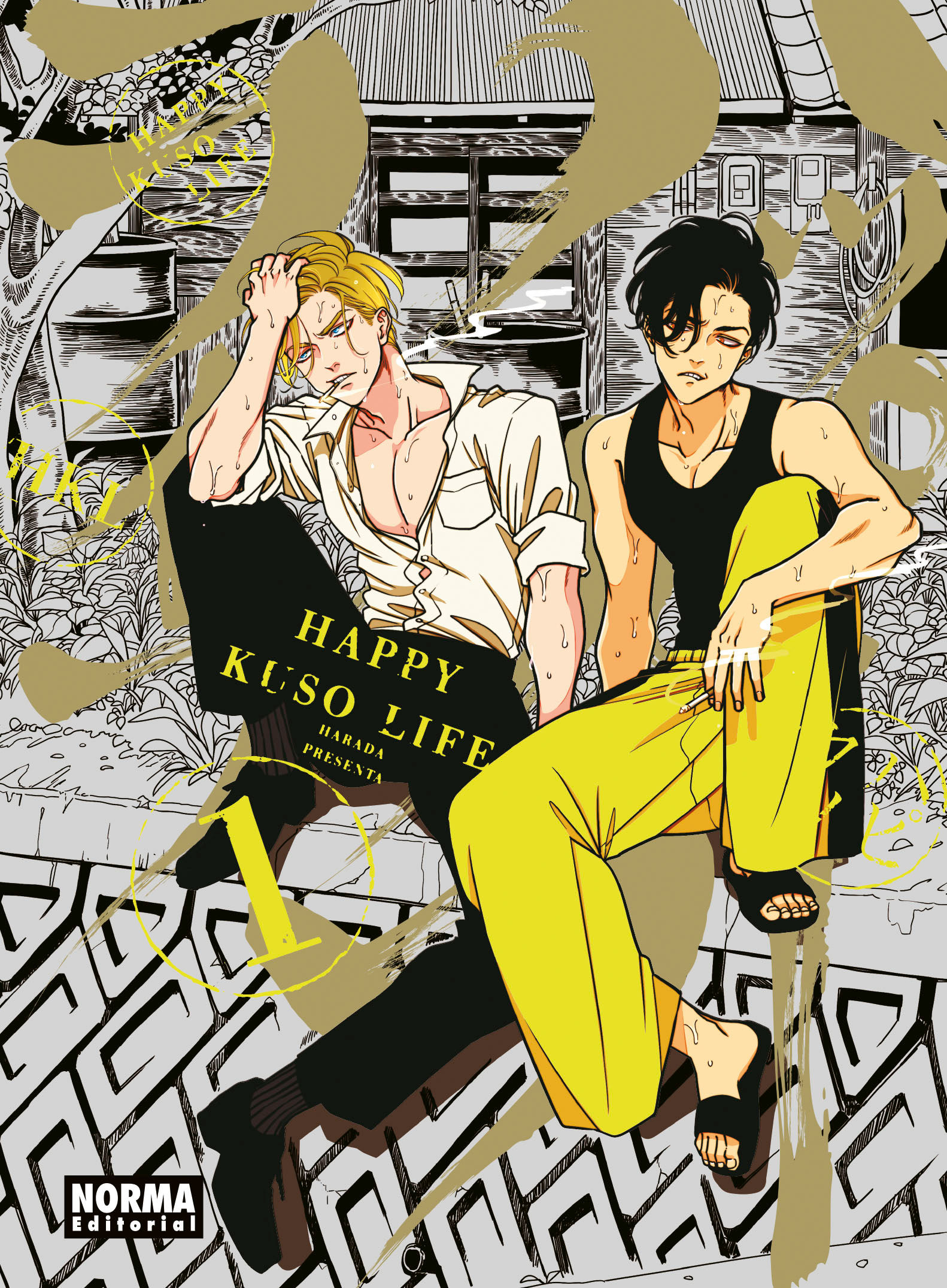 Happy Kuso Life Tomo 01