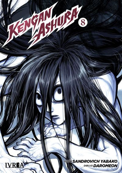 Kengan Ashura Tomo 08
