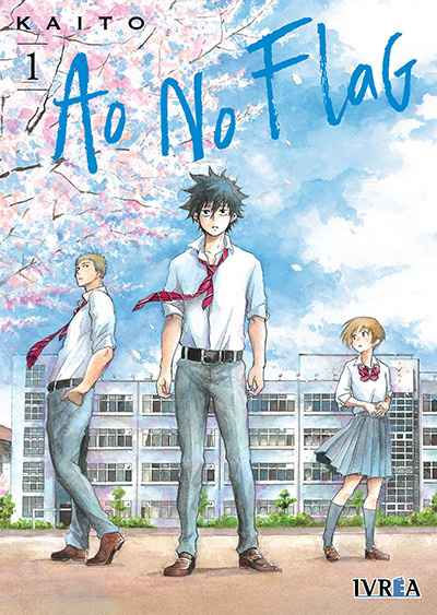 Ao No Flag Tomo 01