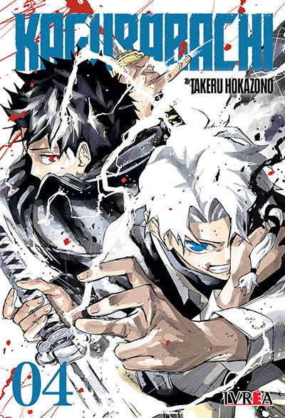 Kagurabachi Tomo 04
