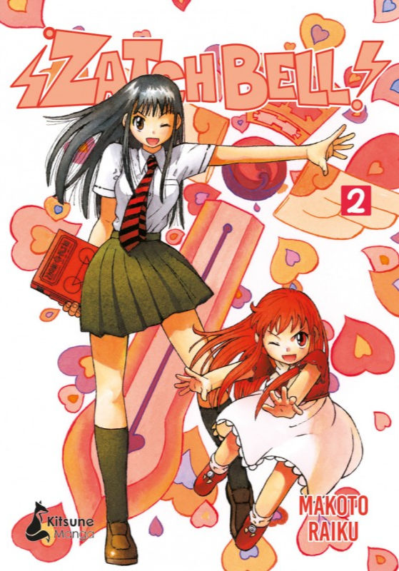 Zatchbell !! Tomo 02