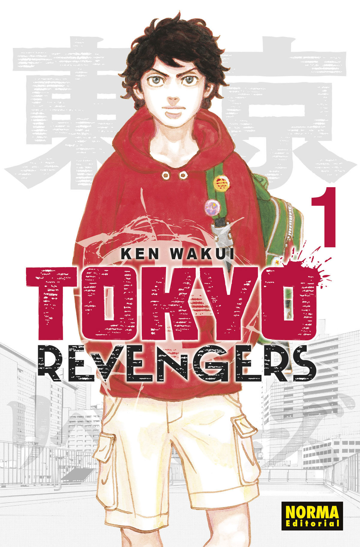 Tokyo Revengers Tomo 01