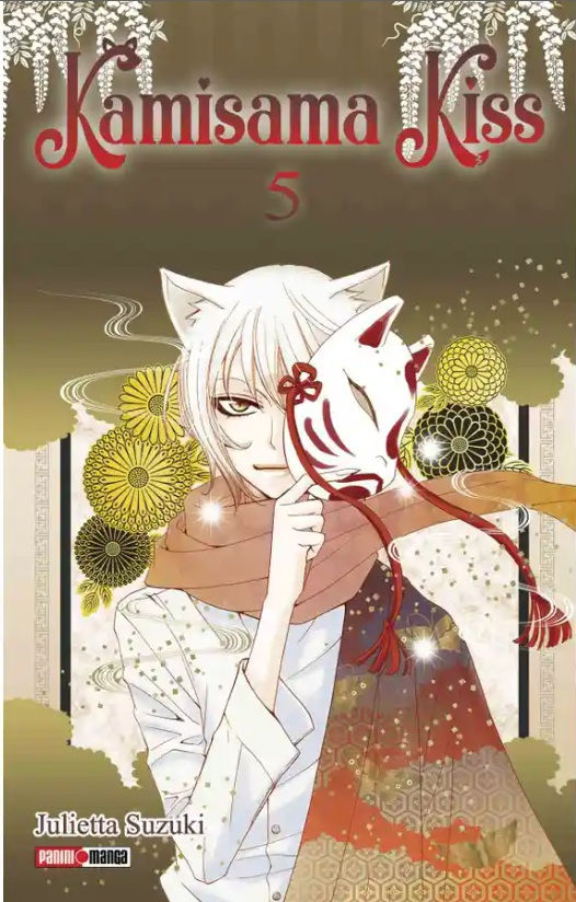 Kamisama Kiss Tomo 05