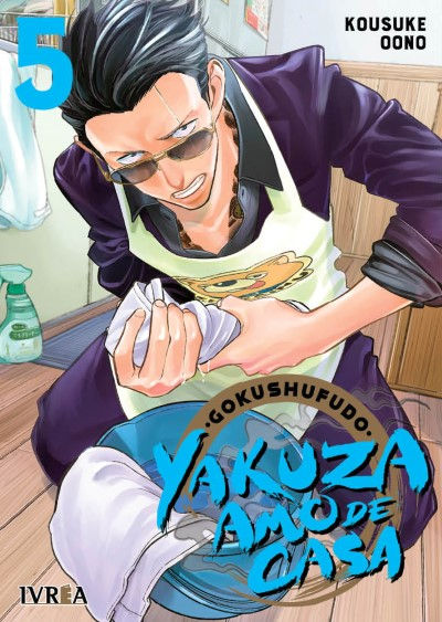 Yakuza Amo de Casa Tomo 05