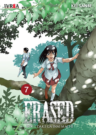 Erased Tomo 07