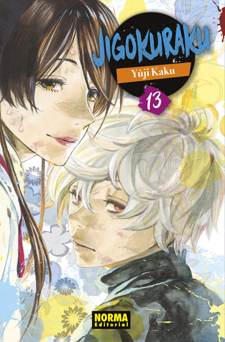 Jigokuraku Tomo 13