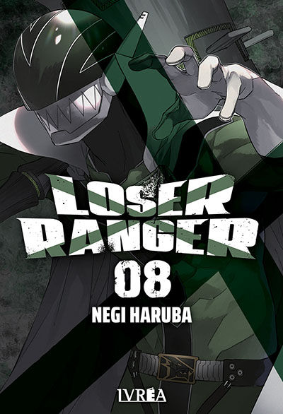 Loser Ranger Tomo 08