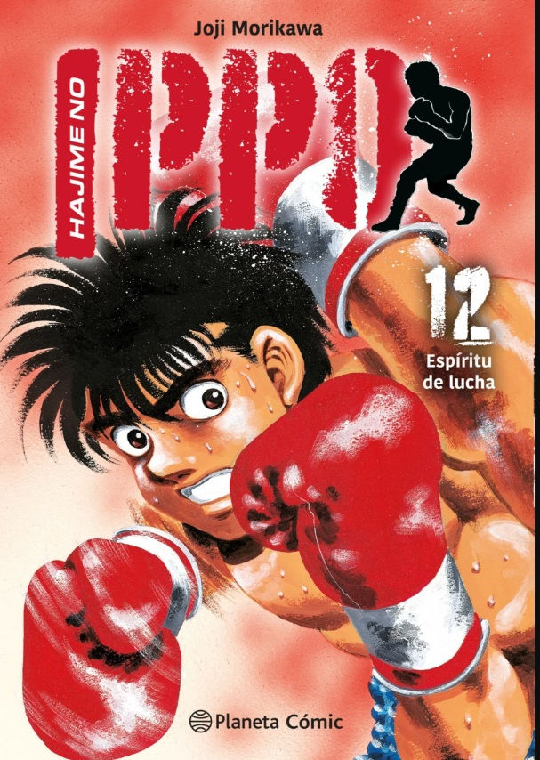 Hajime No Ippo Tomo 12