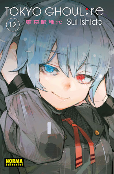 Tokyo Ghoul RE Tomo 12