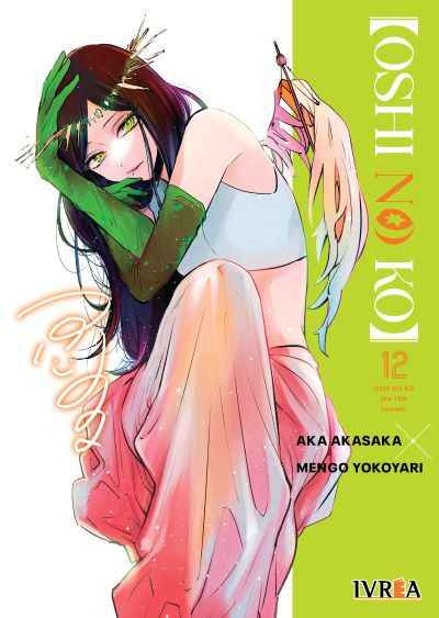 Oshi No Ko Tomo 12