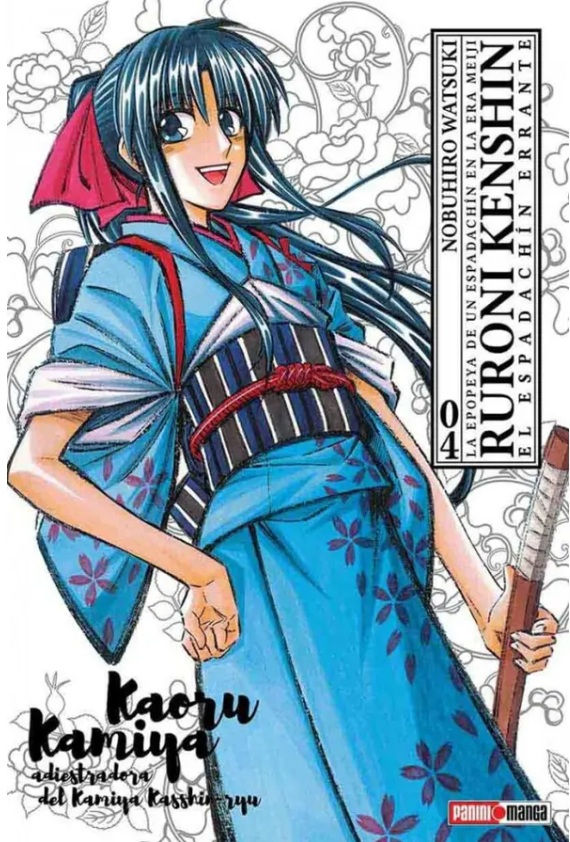 Rurouni Kenshin Tomo 04