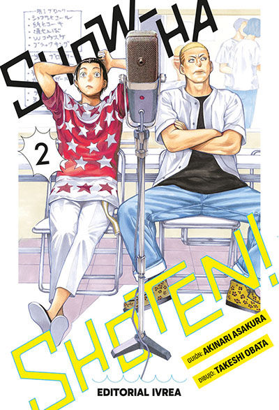 Show-ha Shoten Tomo 02