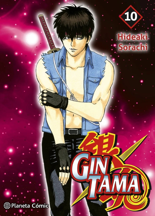 Gintama Tomo 10