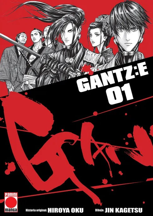 Gantz E Tomo 01
