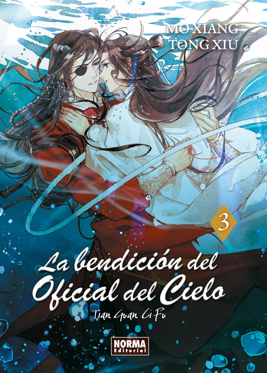 La Bendición del Oficial del Cielo Vol 03
