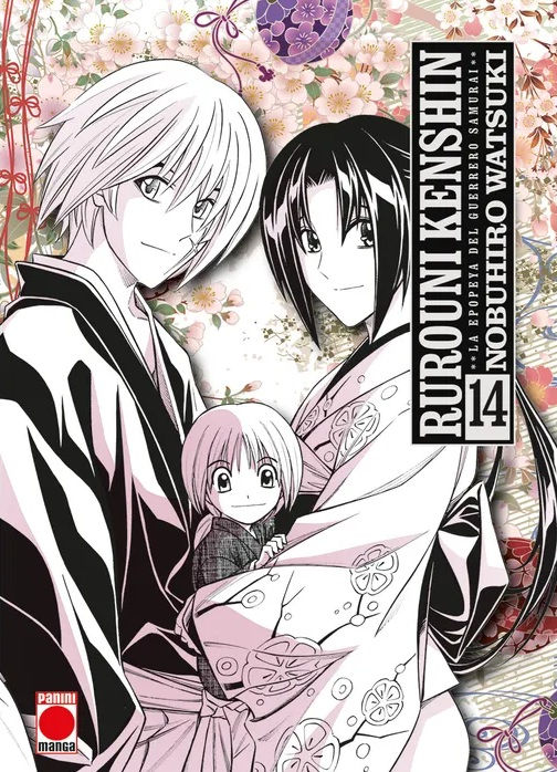 Rurouni Kenshin: La Epopeya del Guerrero Samurái Tomo 14
