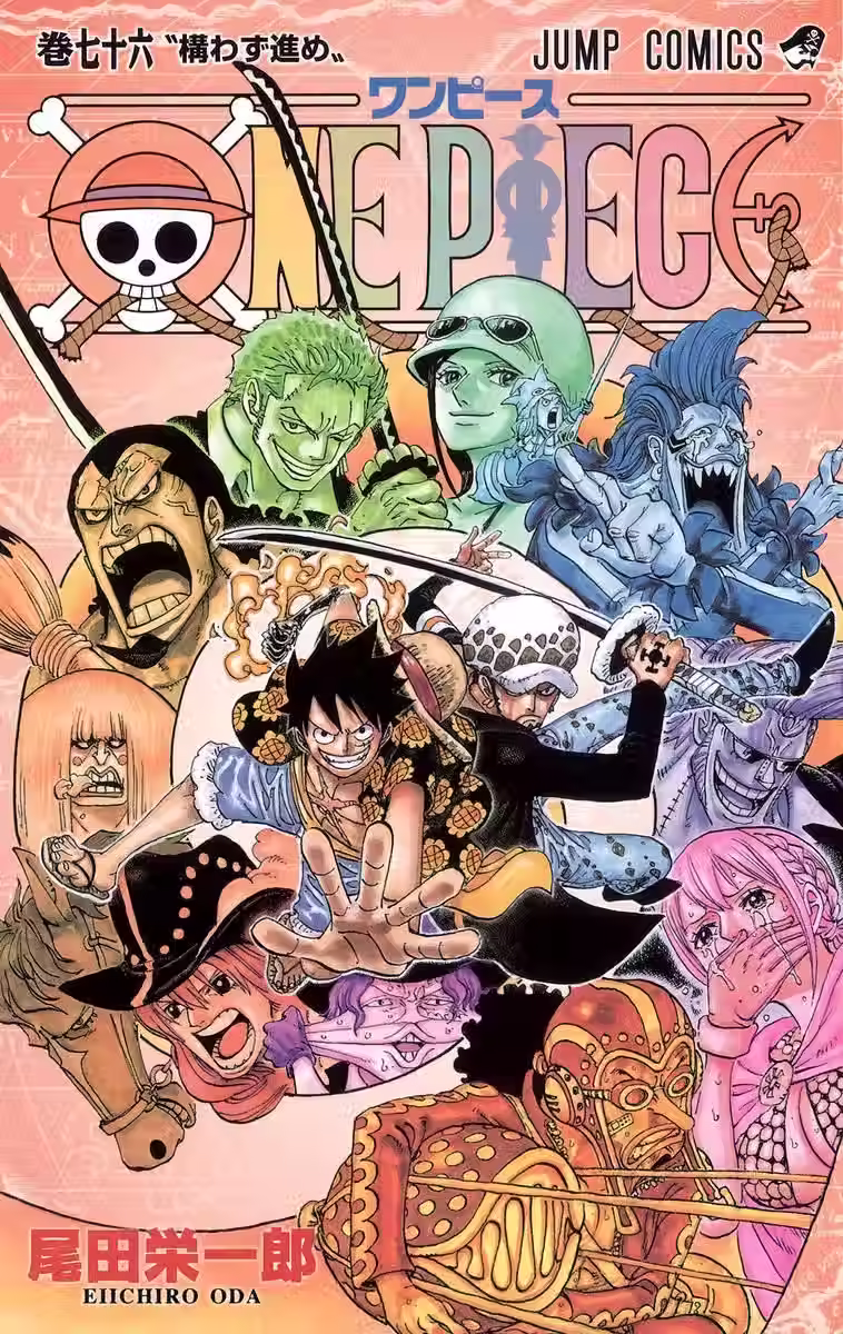 One Piece Tomo 76