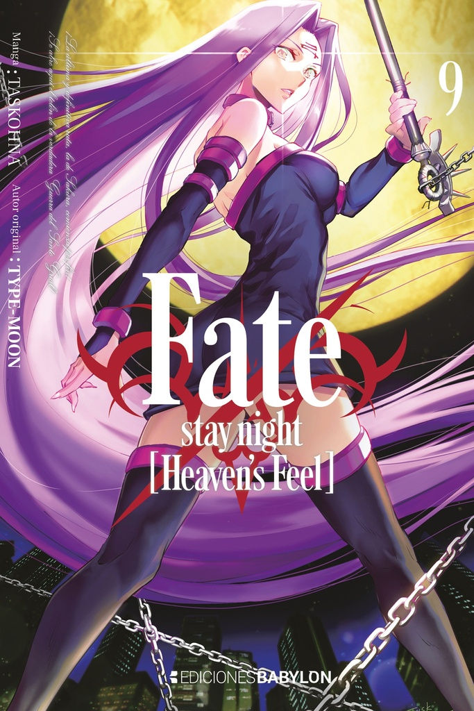 Fate Stay Night - Heaven´s Feel Tomo 09