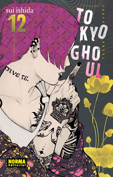 Tokyo Ghoul Tomo 12