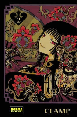 XXX Holic Tomo 02