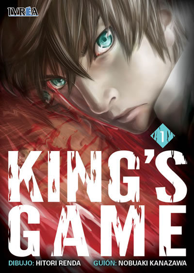 King´s Game Tomo 01